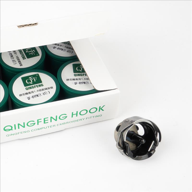 QUINGFENG ÇAĞONOZ